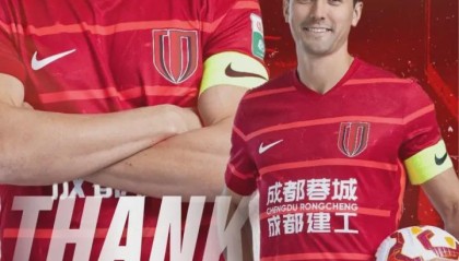 开云-功勋队长南下！中超权力版图暗流涌动：周定洋转会背后的残酷博弈